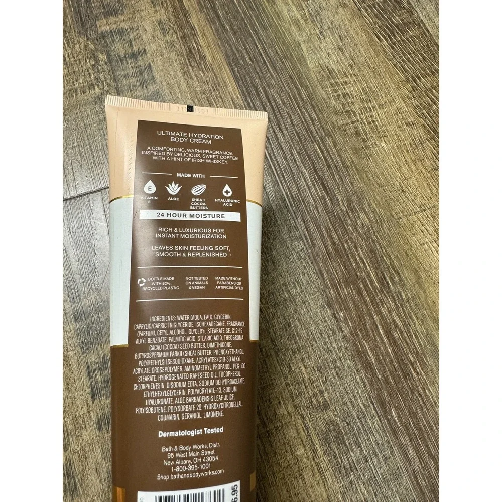 Bath & Body Works Coffee & Whiskey Ultimate Hydration Body Cream 8oz 226g